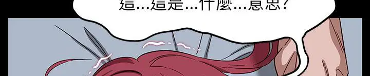 第30話