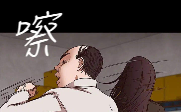 第31話