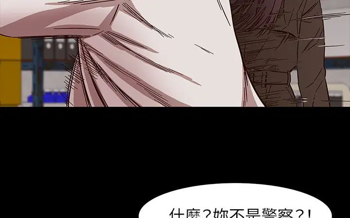 第31話