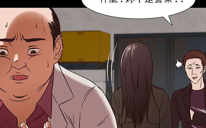第31話