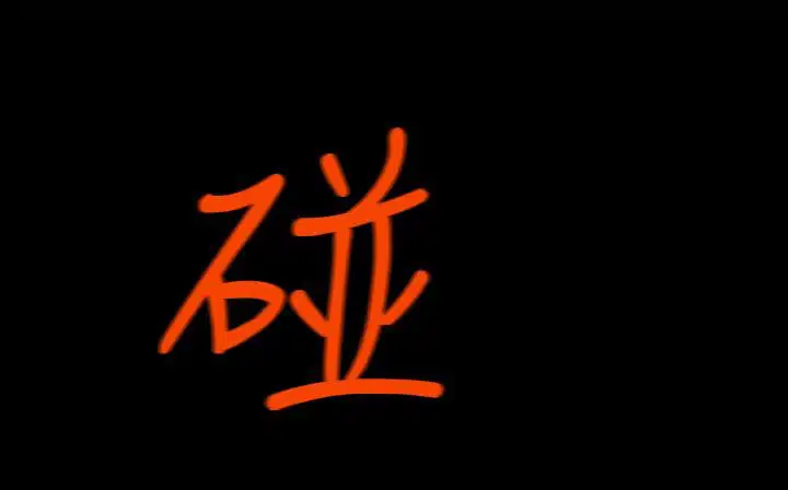 第31話