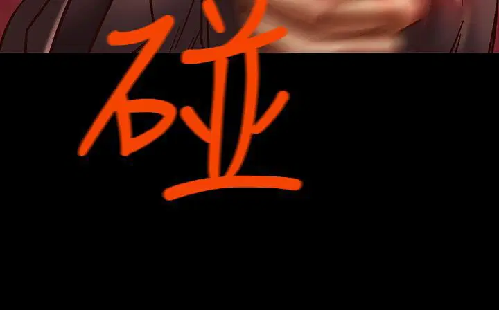 第31話