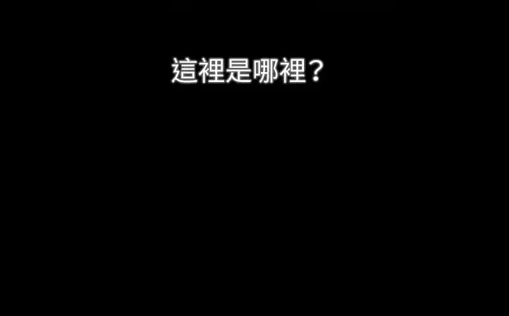 第31話
