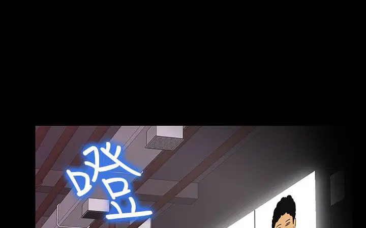 第31話