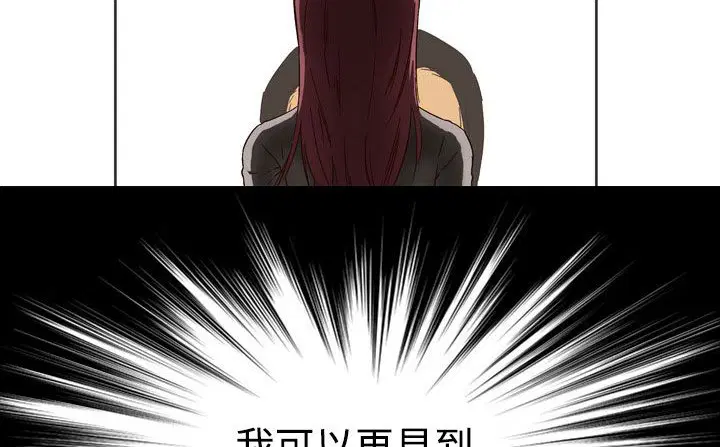 第31話
