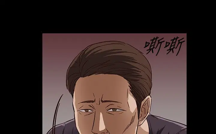 第31話