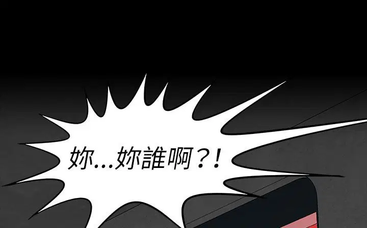 第31話