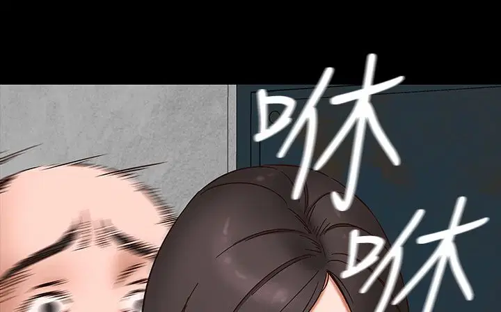 第31話