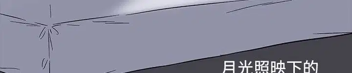 第33話