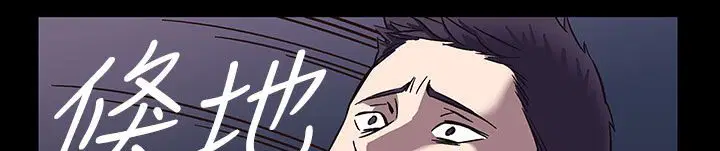 第33話