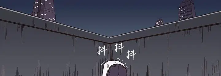 第33話
