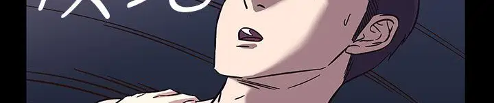 第33話