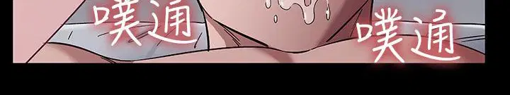 第33話