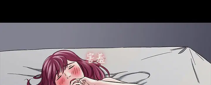第33話