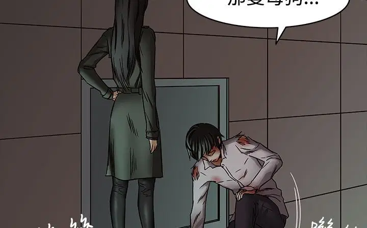 第34話