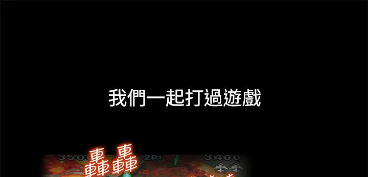 第34話