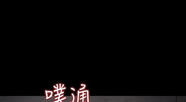 第34話