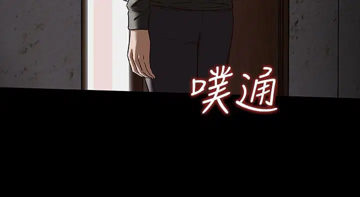 第34話