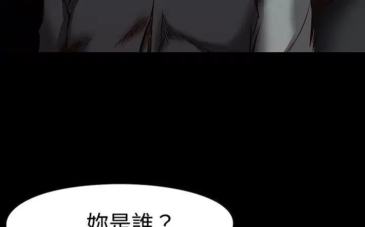 第34話