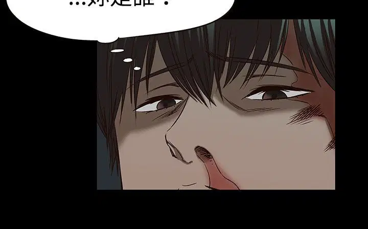 第34話
