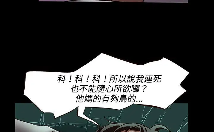 第34話