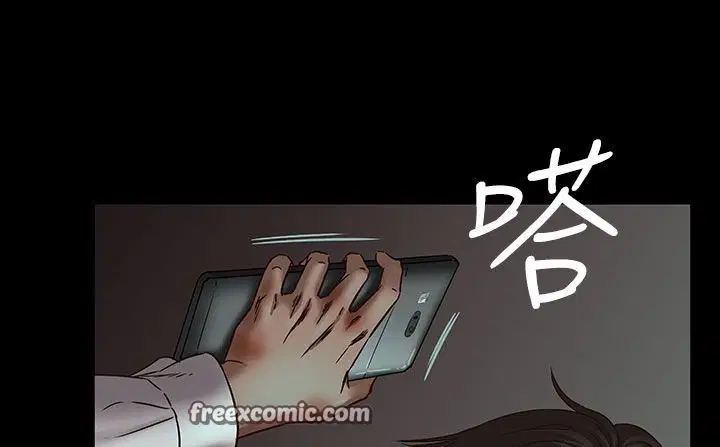 第34話