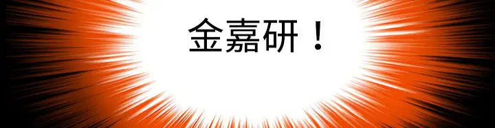 第34話