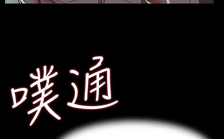 第34話