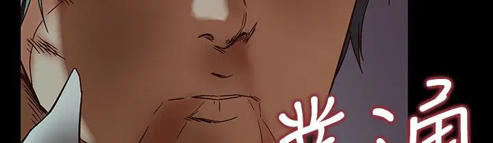 第34話
