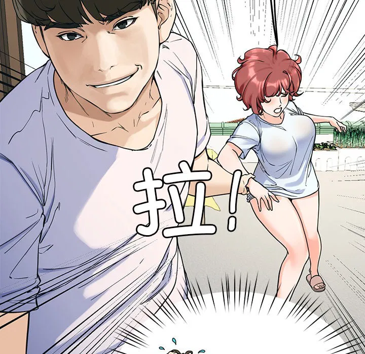 第2話