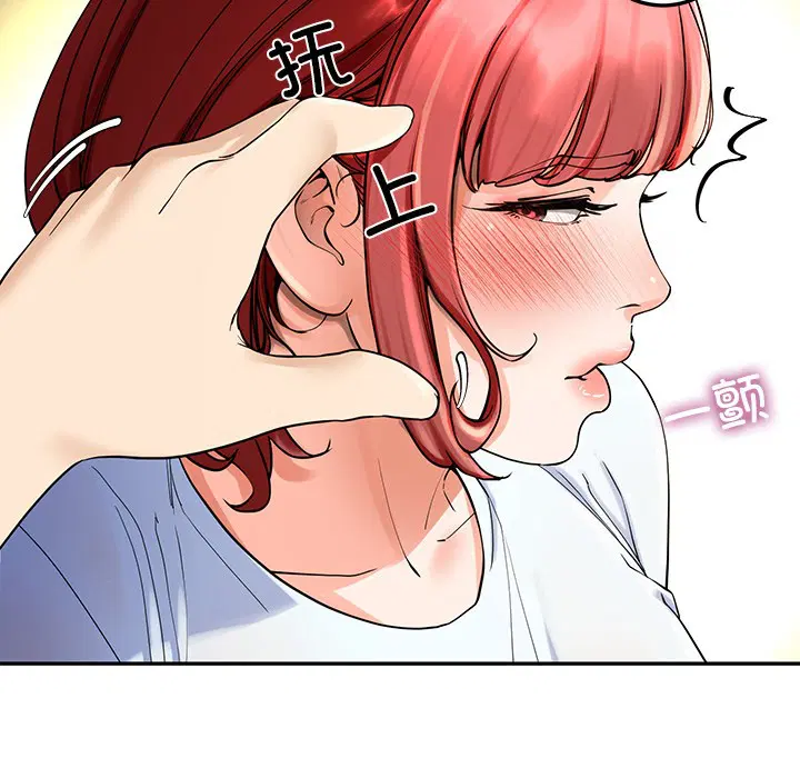 第2話