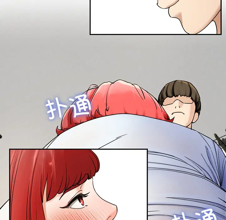 第2話