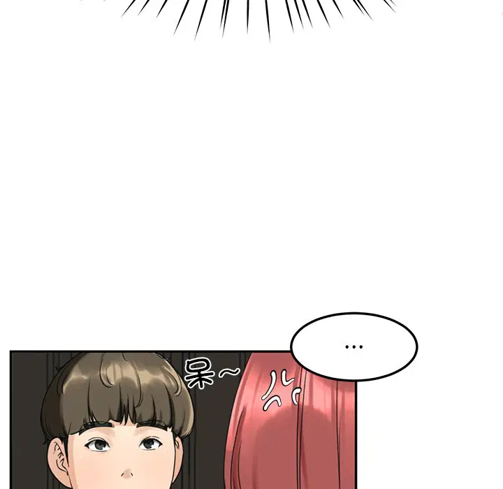 第2話