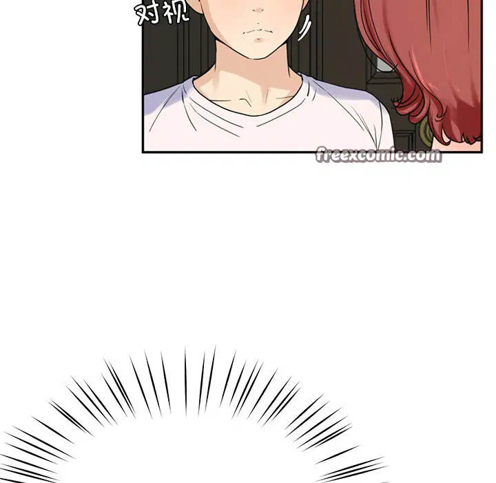 第2話