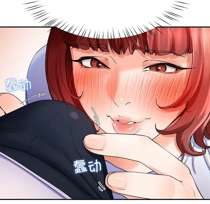 第3話