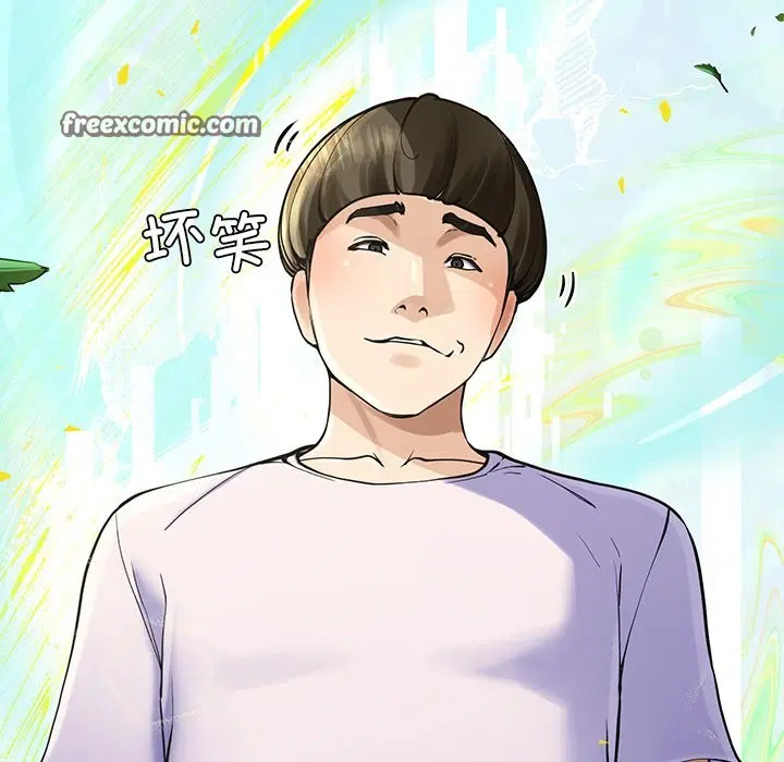 第3話