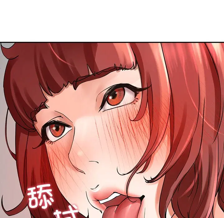 第3話