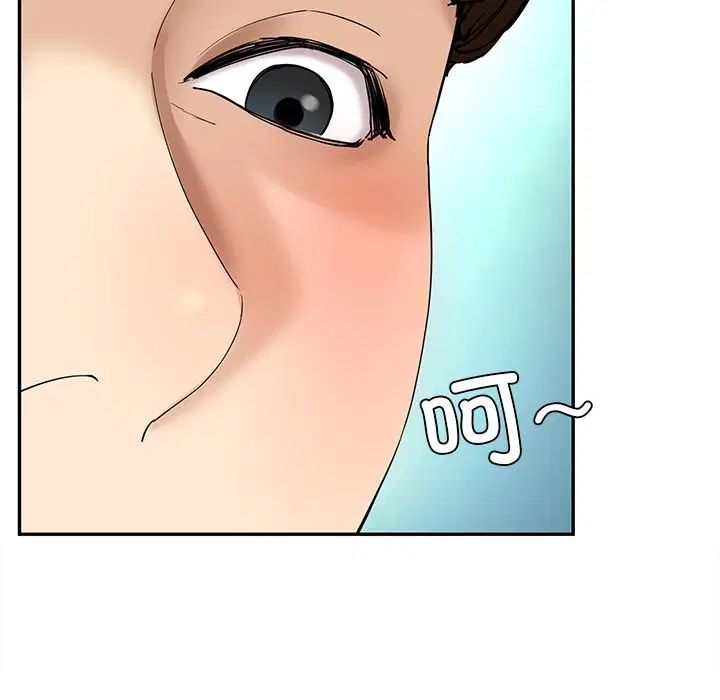 第3話