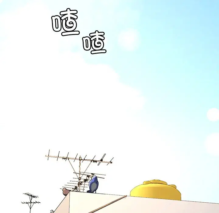 第3話