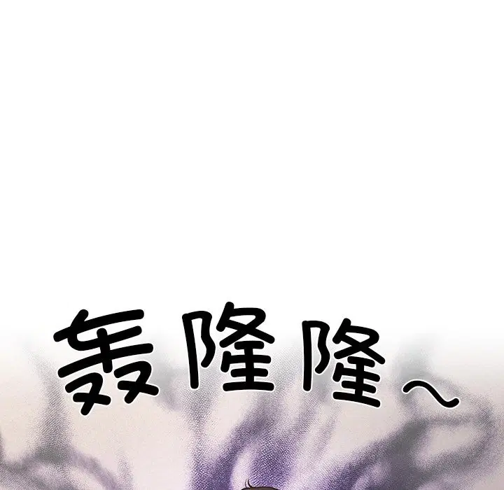 第3話