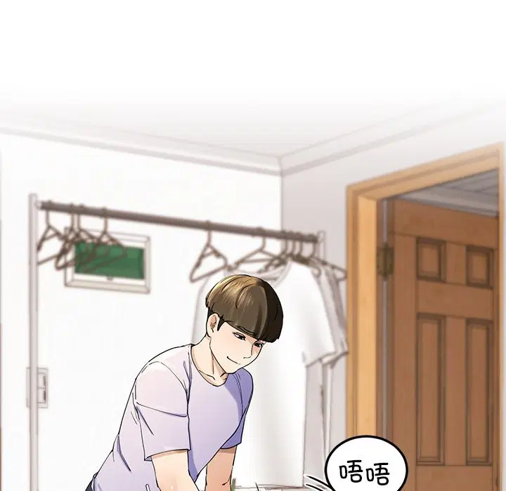第3話