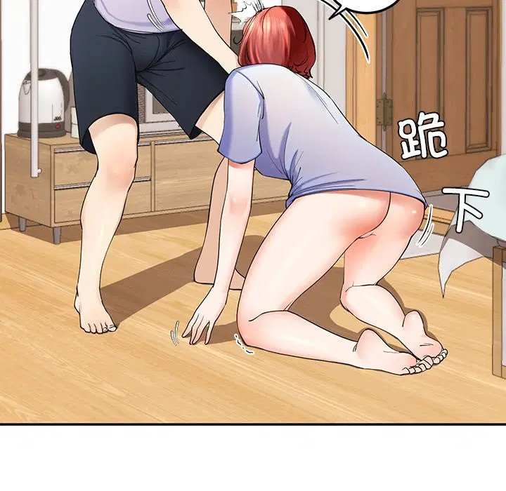 第3話