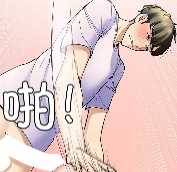 第4話