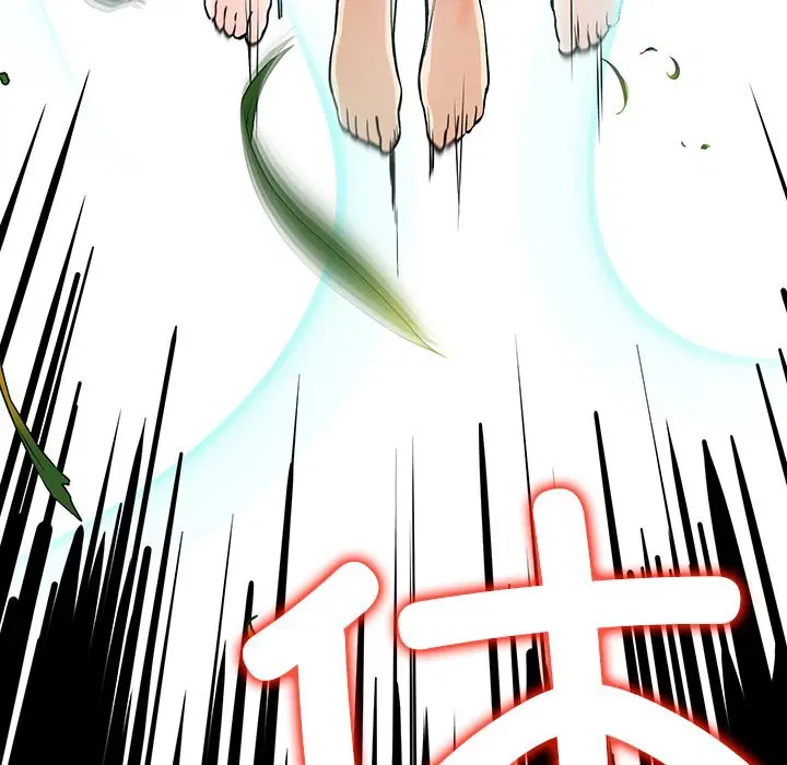 第5話