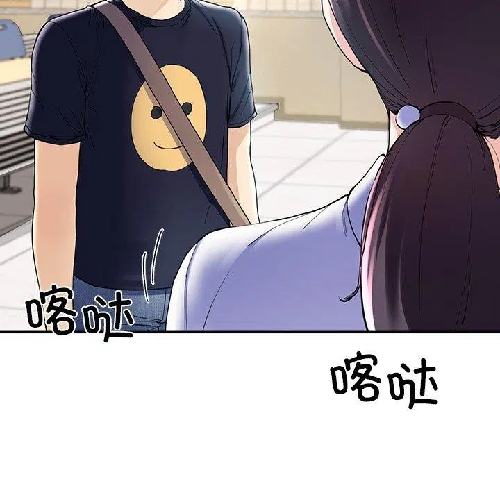 第6話