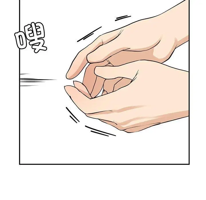 第6話