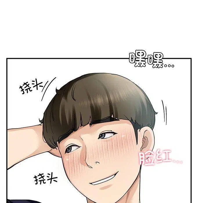 第6話