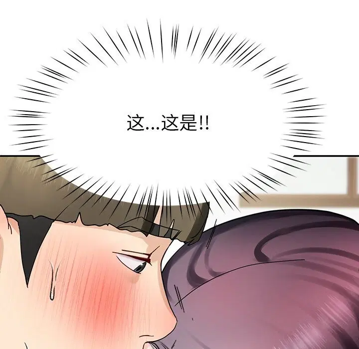 第7話