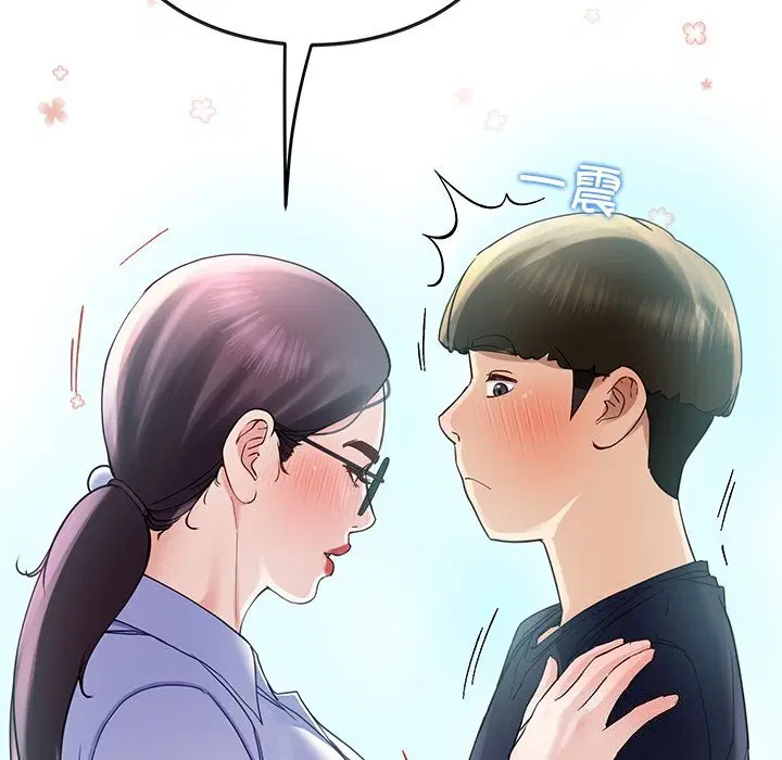 第7話