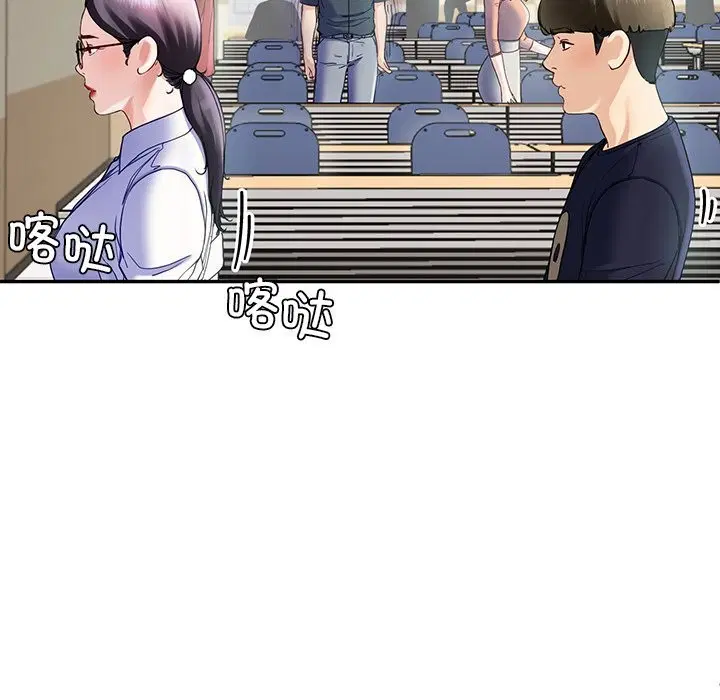 第7話